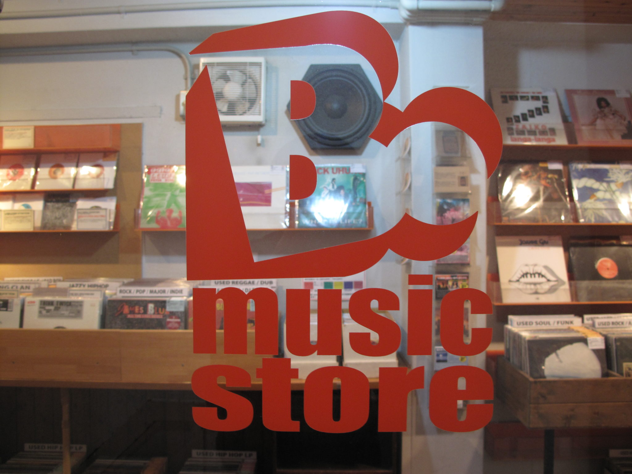 B.musicstore