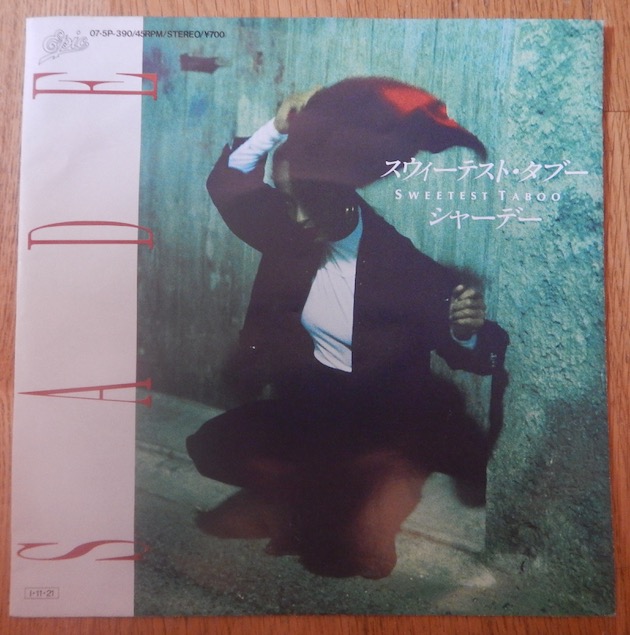 Sweetest Taboo (Soca) - song and lyrics by Rebles | Spotify Sweetest Taboo/Rebles